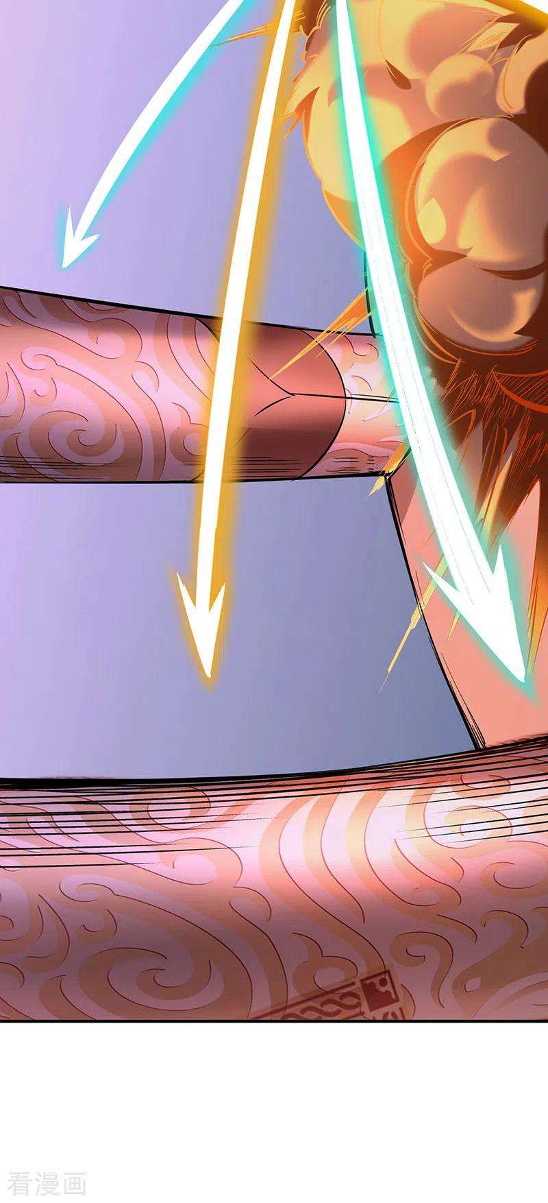 武道独尊356话 破杀阵！