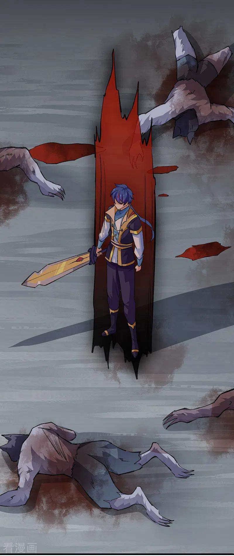 武道独尊357话 地底传说