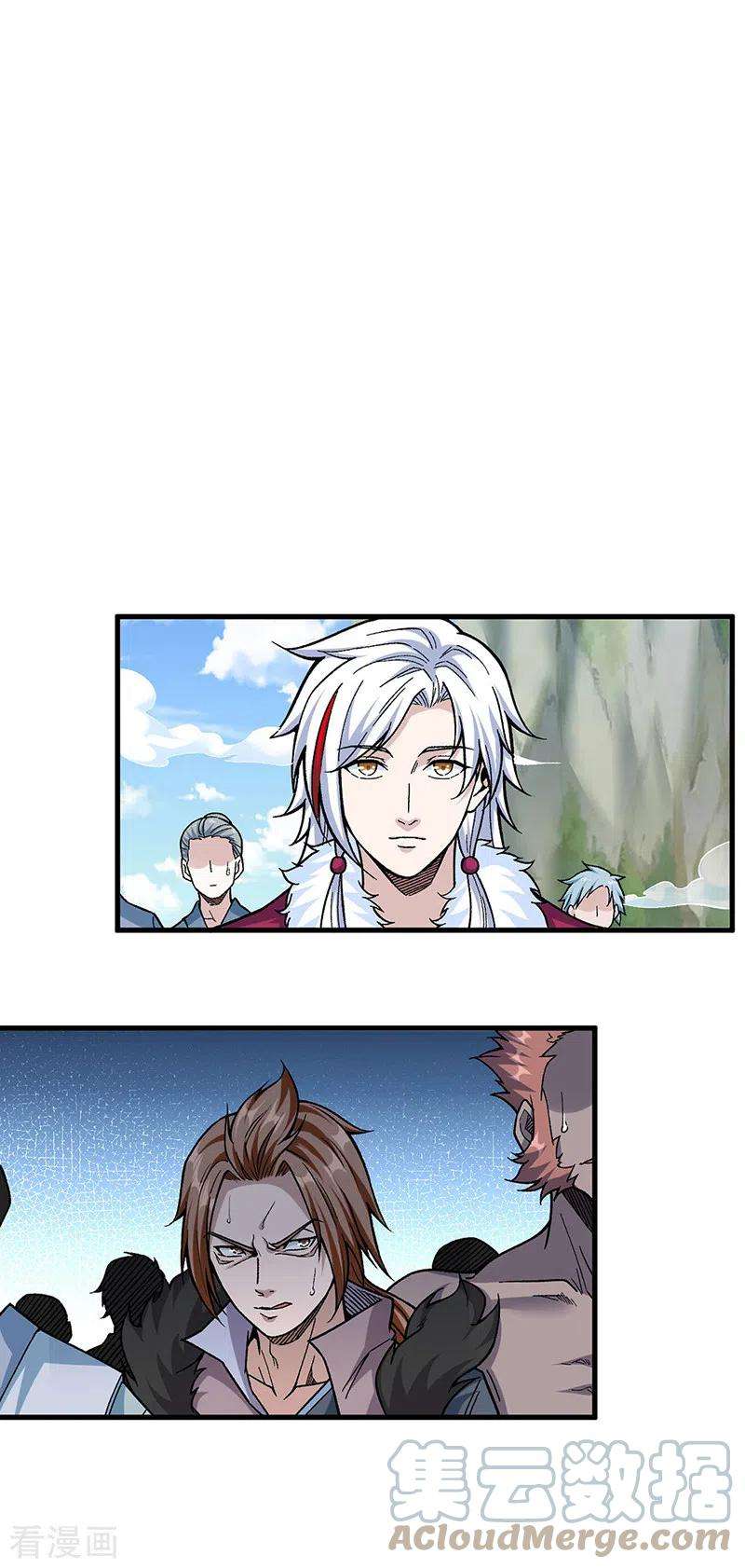 武道独尊360话 佛道小世界