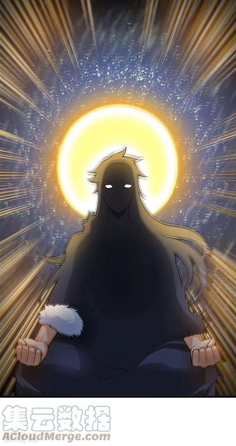 武道独尊364话 六道手印