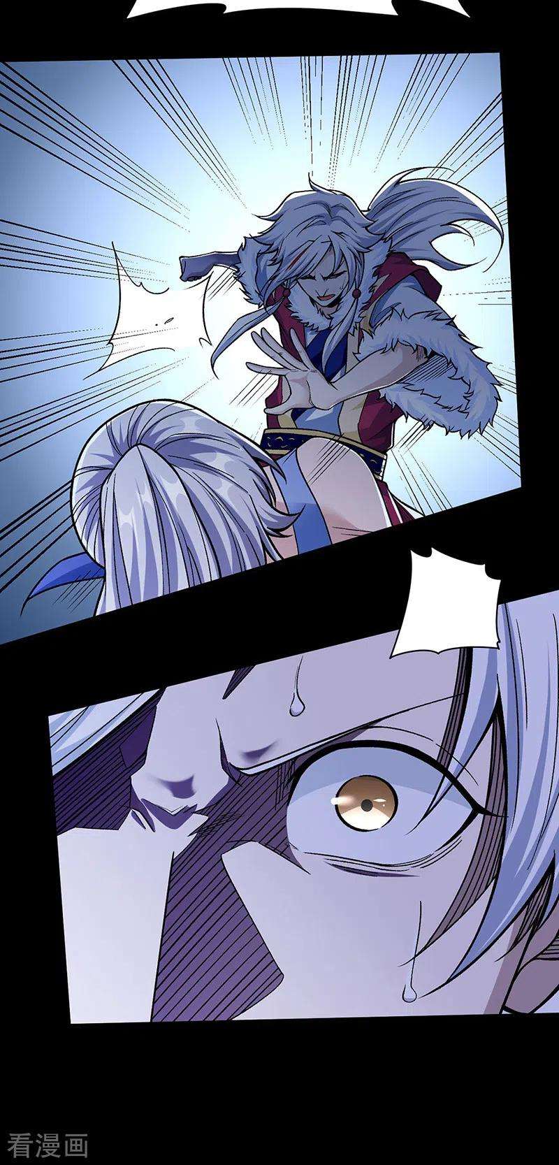武道独尊367话 有后手！