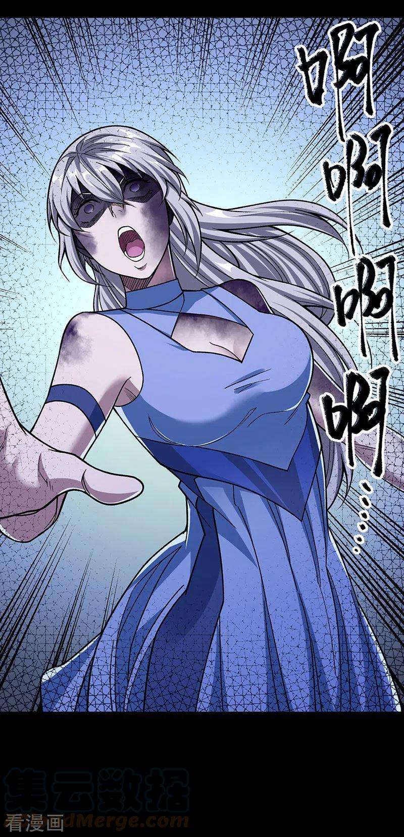 武道独尊367话 有后手！