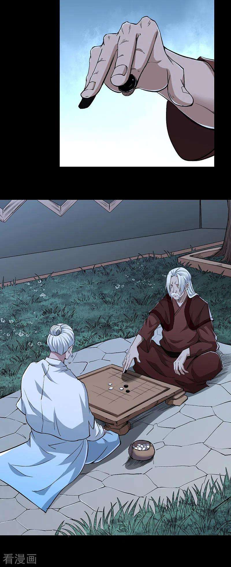 武道独尊370话 武神一怒