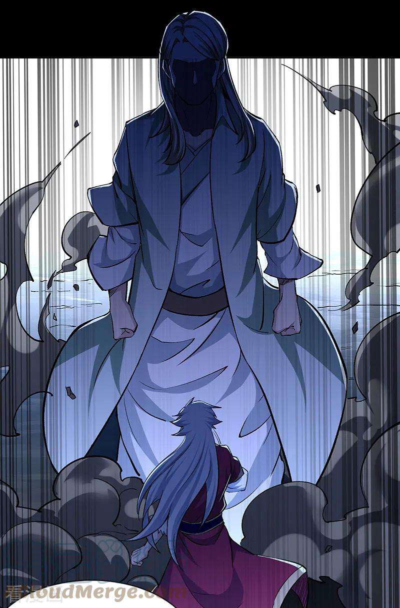 武道独尊370话 武神一怒