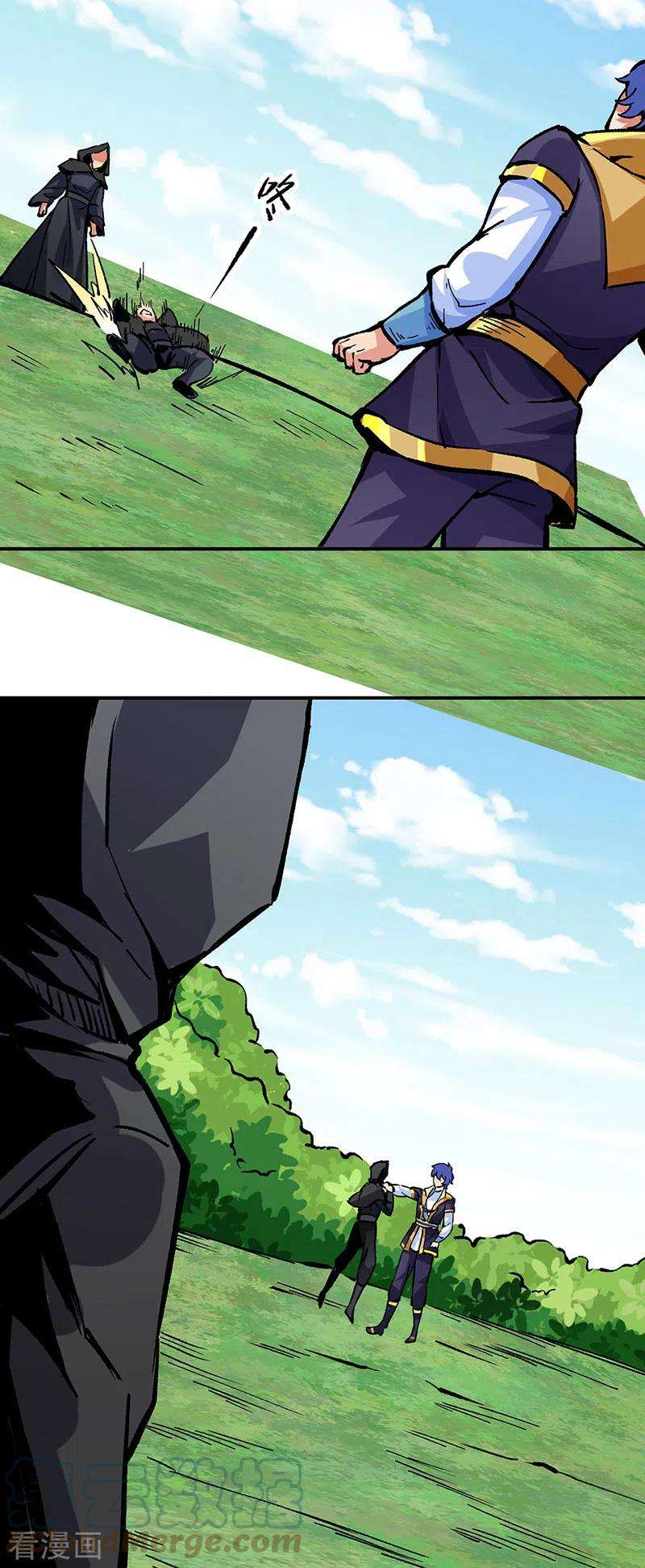 武道独尊373话 乱战