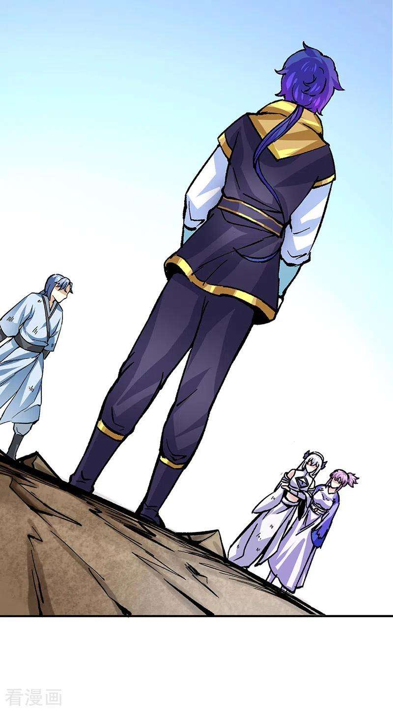 武道独尊374话 武君追杀！