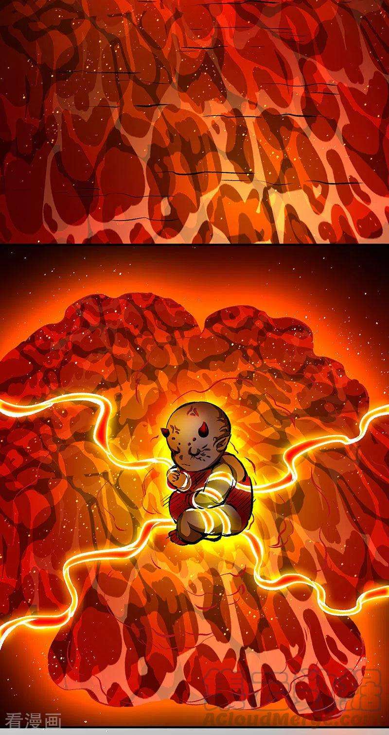 武道独尊378话 武神与神明