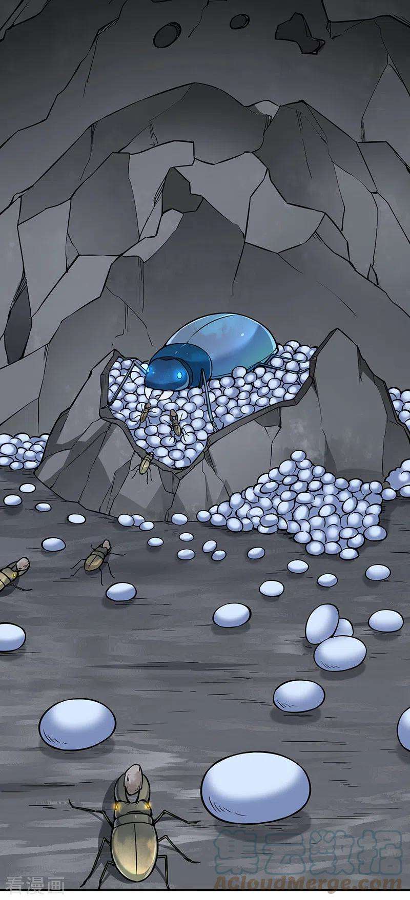 武道独尊383话 潜入虫巢