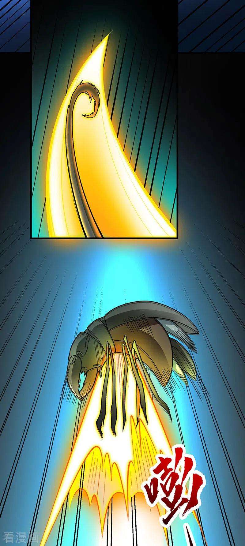 武道独尊384话 糟糕的体验