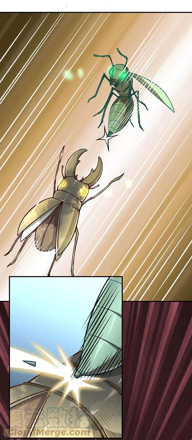 武道独尊385话 斗虫