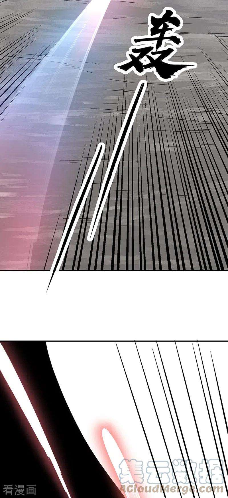 武道独尊385话 斗虫