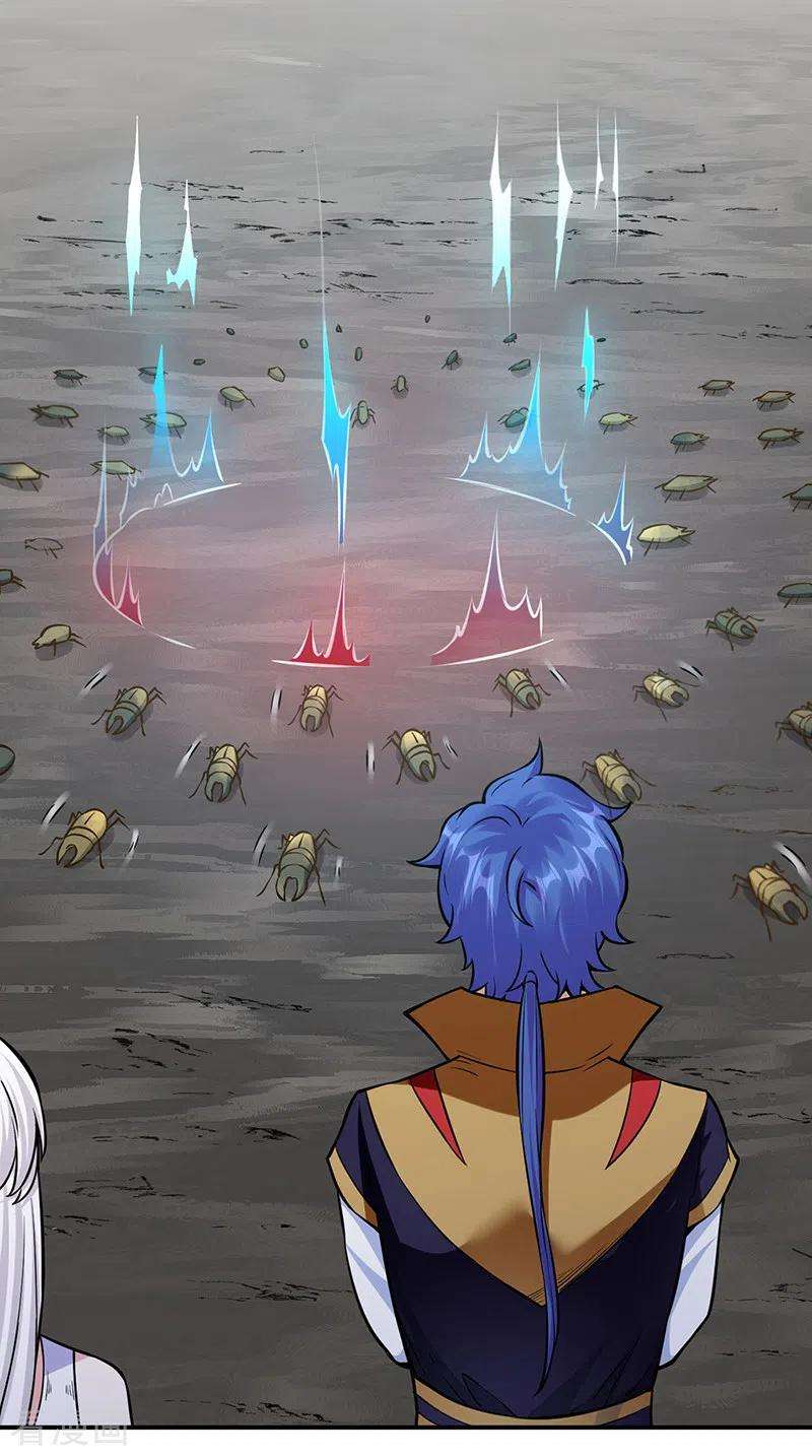 武道独尊388话 剑之真意