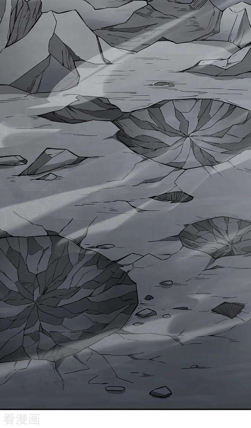 武道独尊389话 控虫皇