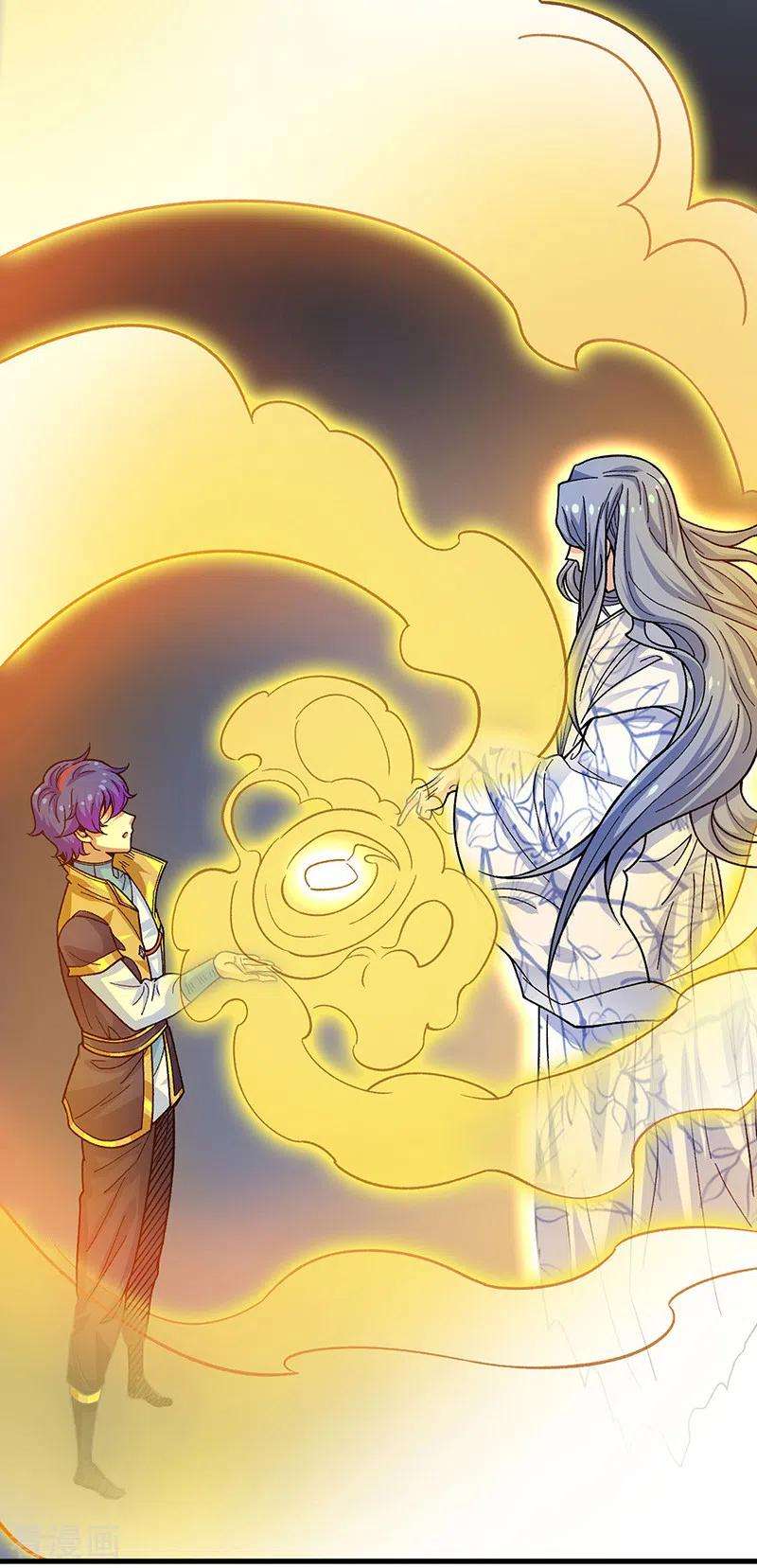 武道独尊391话 水晶女神