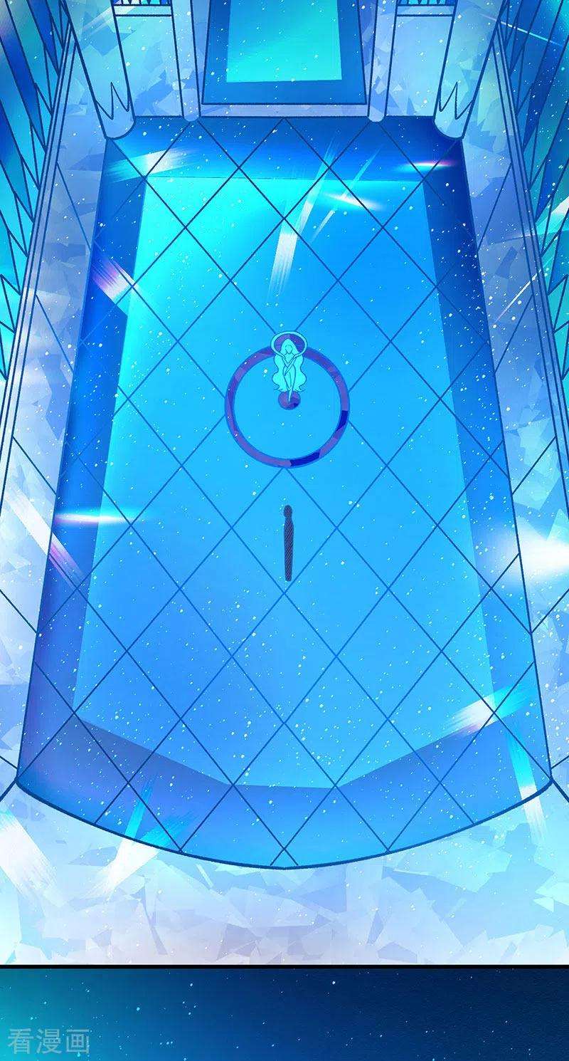 武道独尊391话 水晶女神