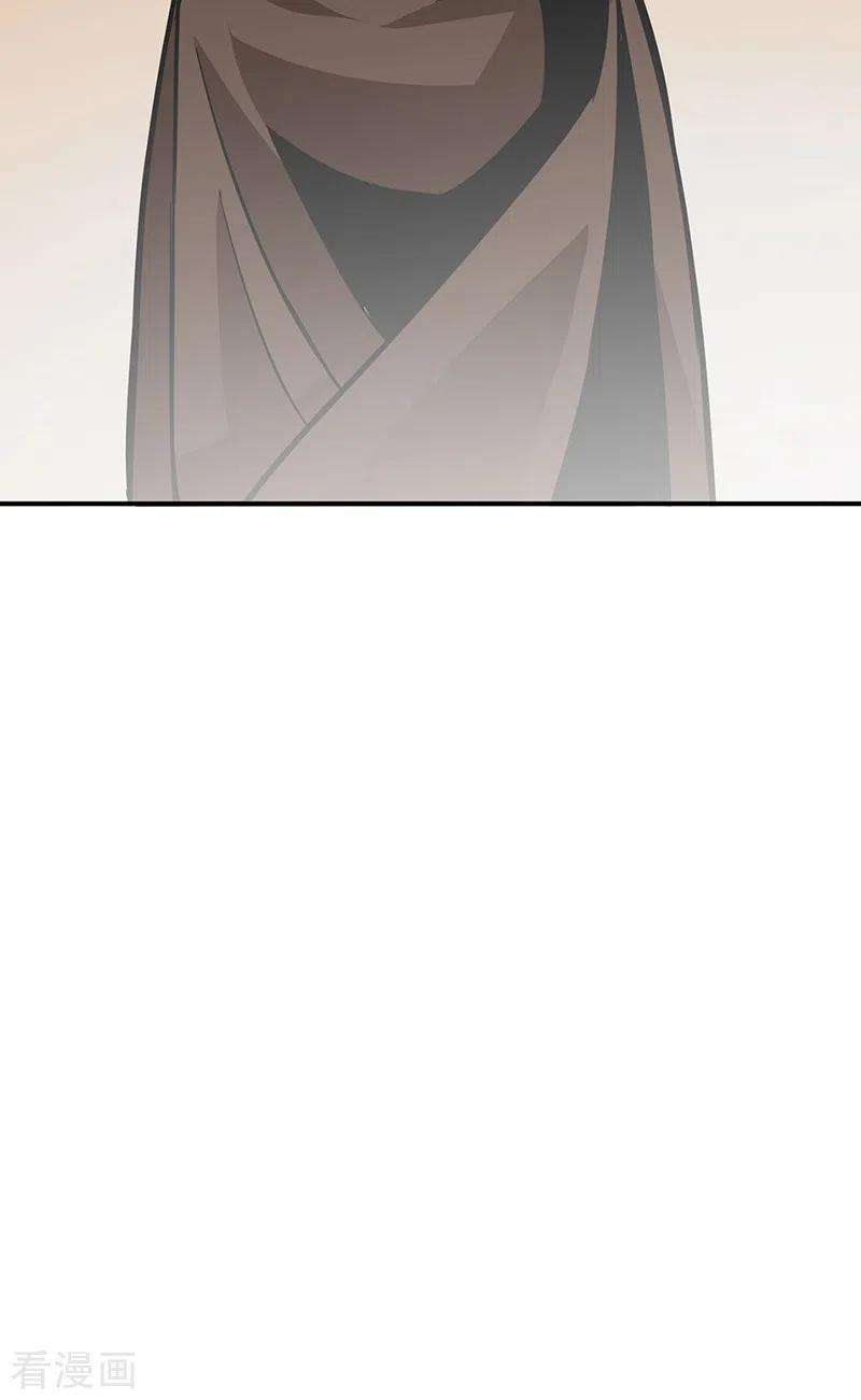 武道独尊393话 巨大收支