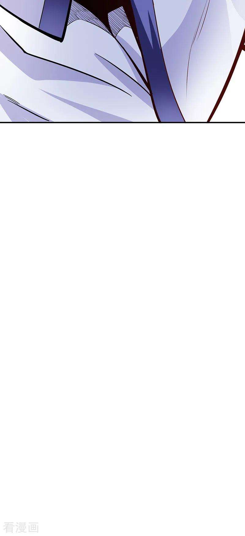 武道独尊393话 巨大收支