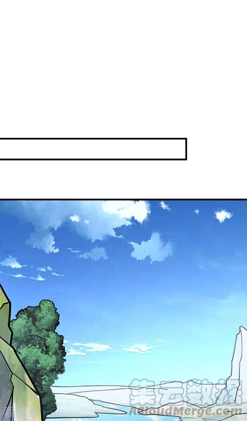 武道独尊394话 枢机弟子