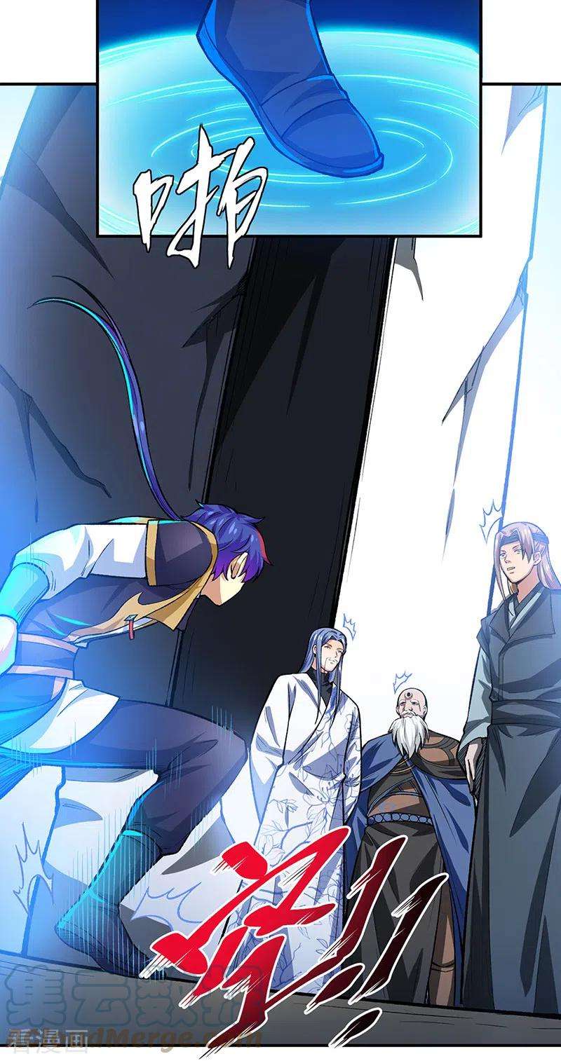 武道独尊397话 比拼赚钱