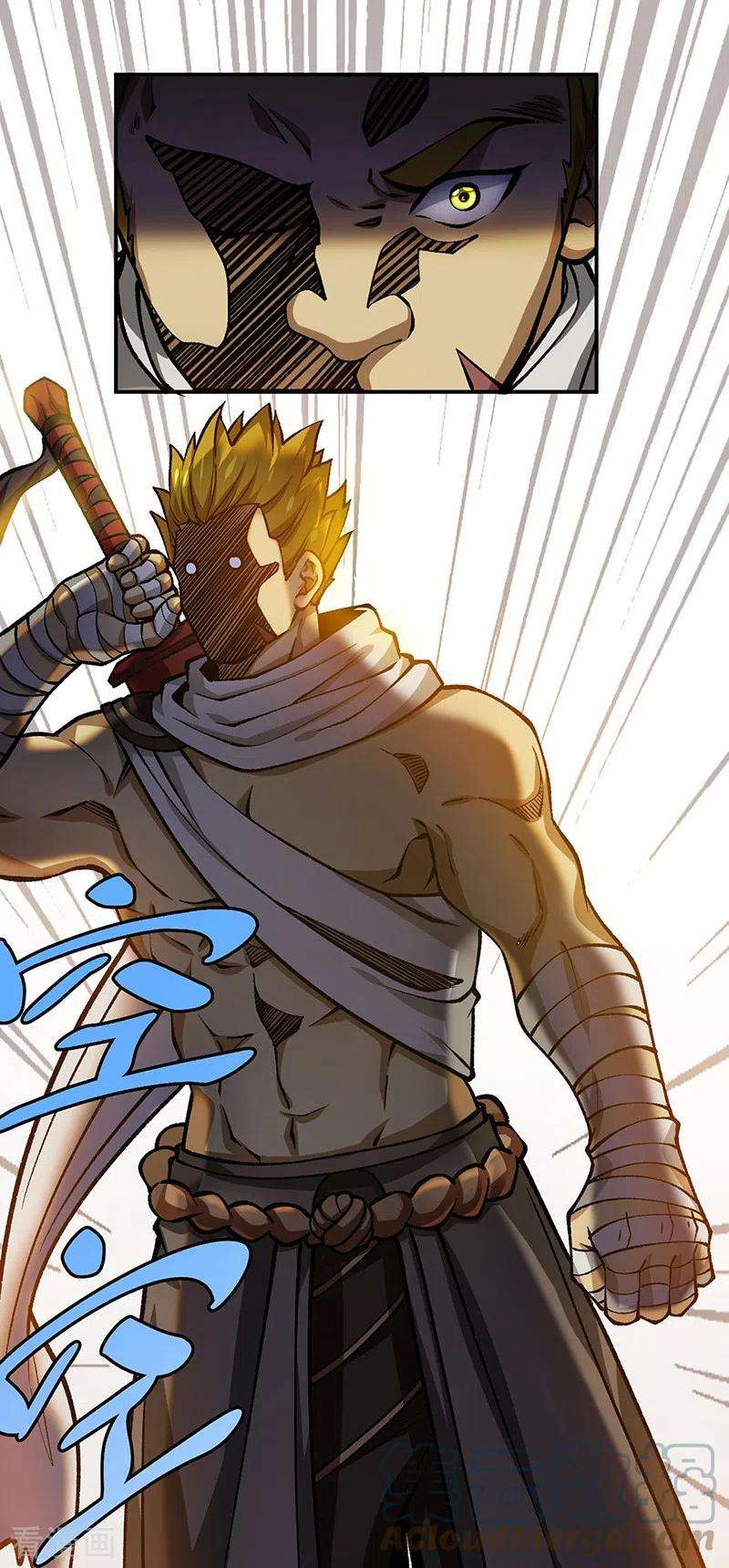 武道独尊401话 战燕赤天