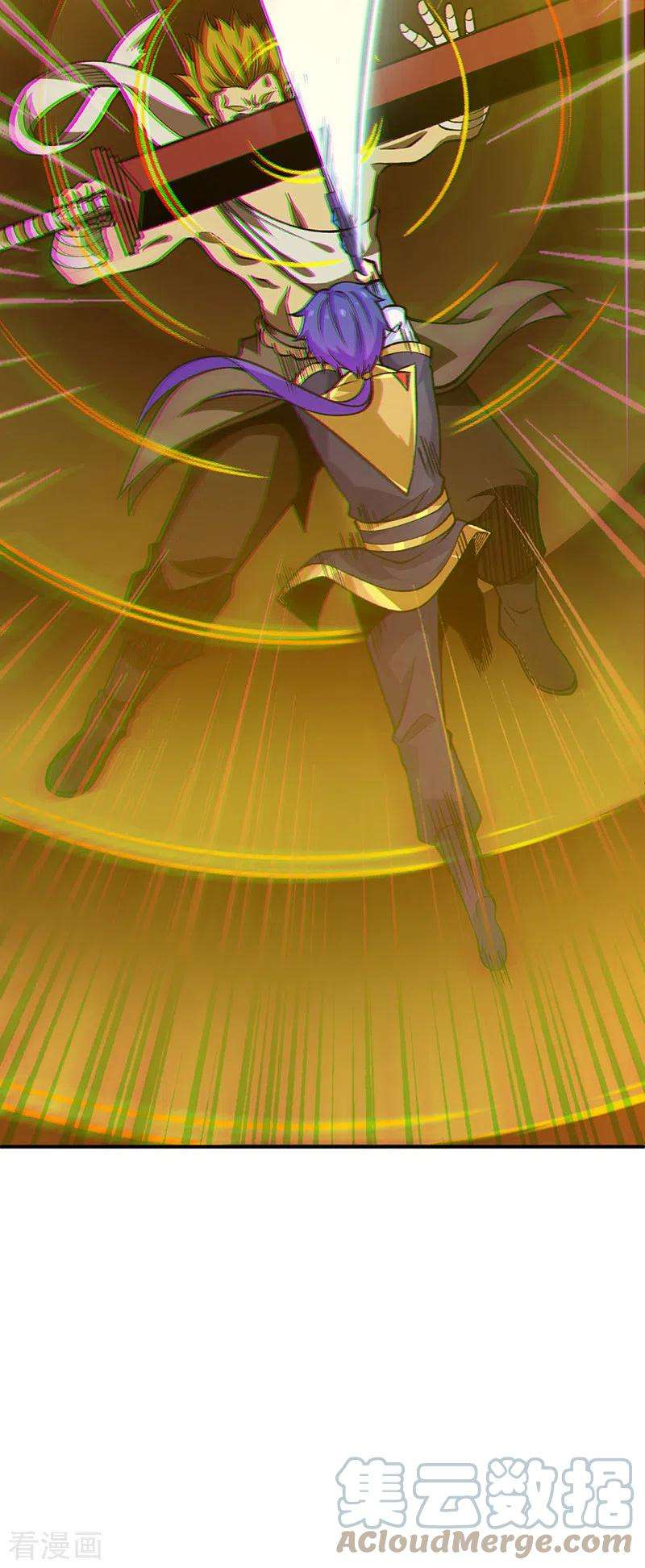 武道独尊401话 战燕赤天