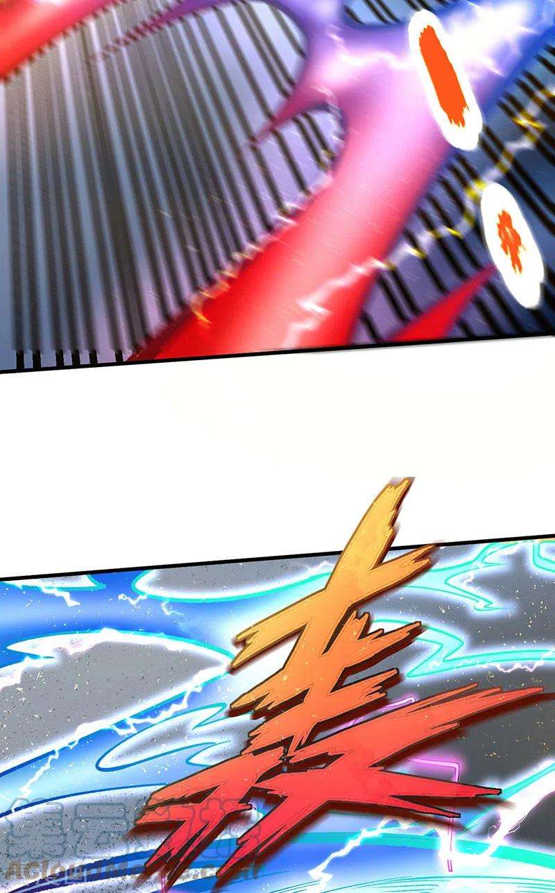 武道独尊404话 以不变应万变