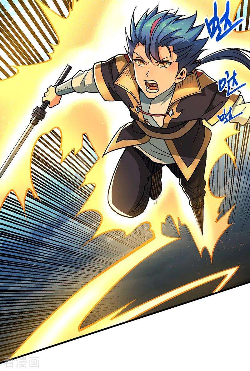 武道独尊404话 以不变应万变