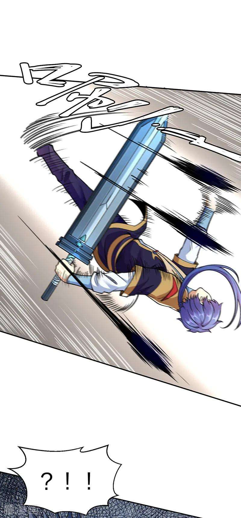 武道独尊407话 帝剑之战