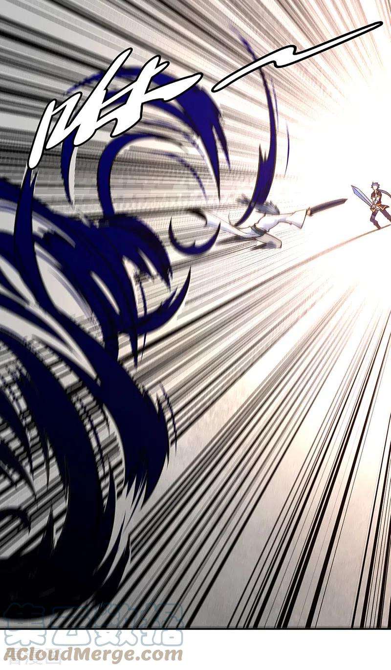 武道独尊407话 帝剑之战