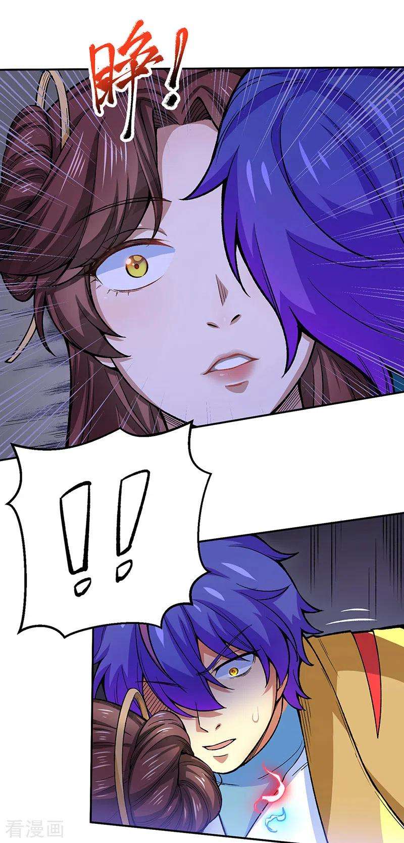 武道独尊412话 让我跟着你吧