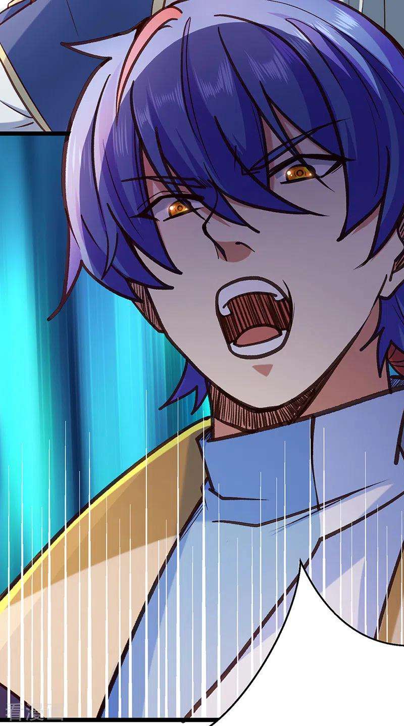 武道独尊417话 斩草除根