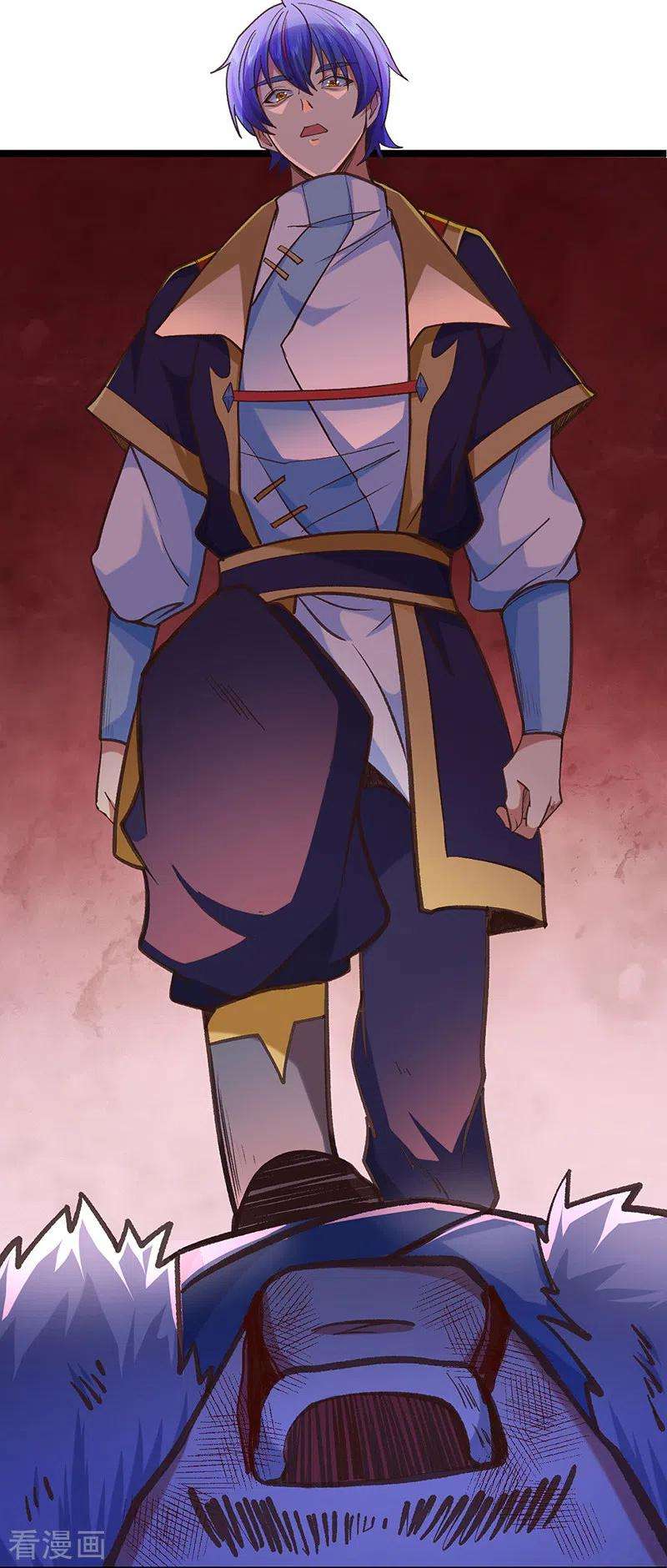 武道独尊417话 斩草除根