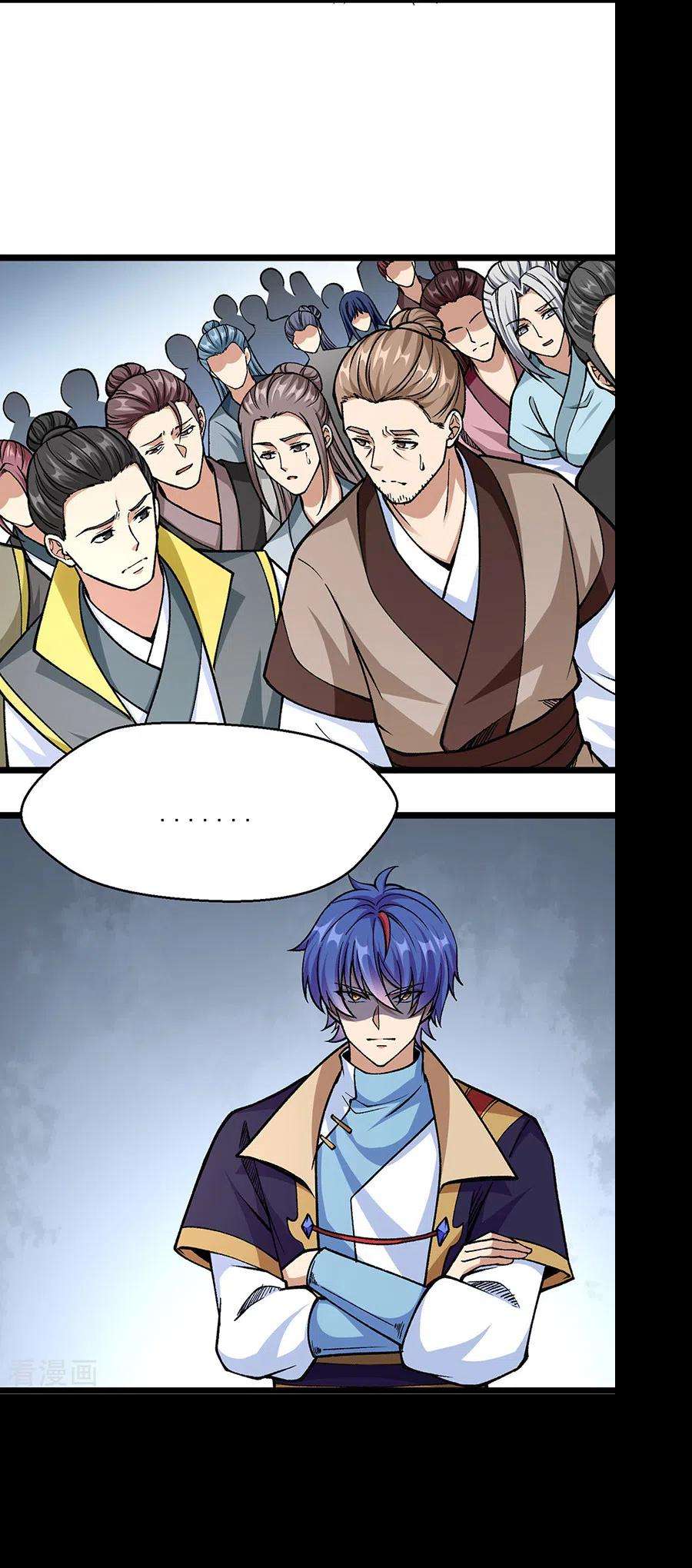 武道独尊418话 再遇李玄机