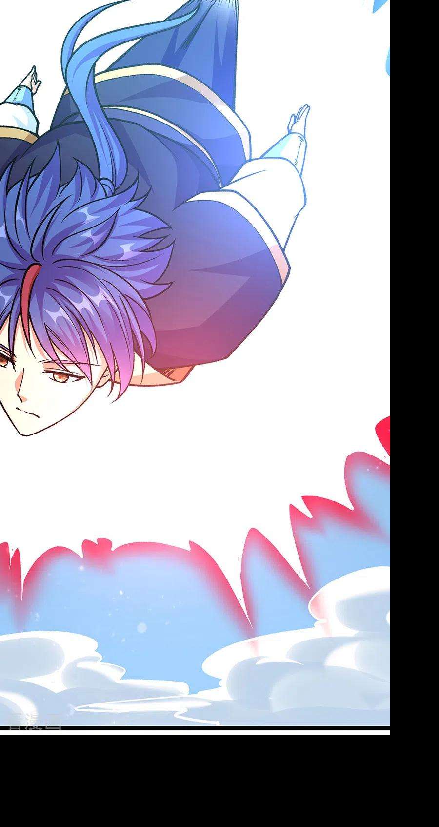 武道独尊418话 再遇李玄机