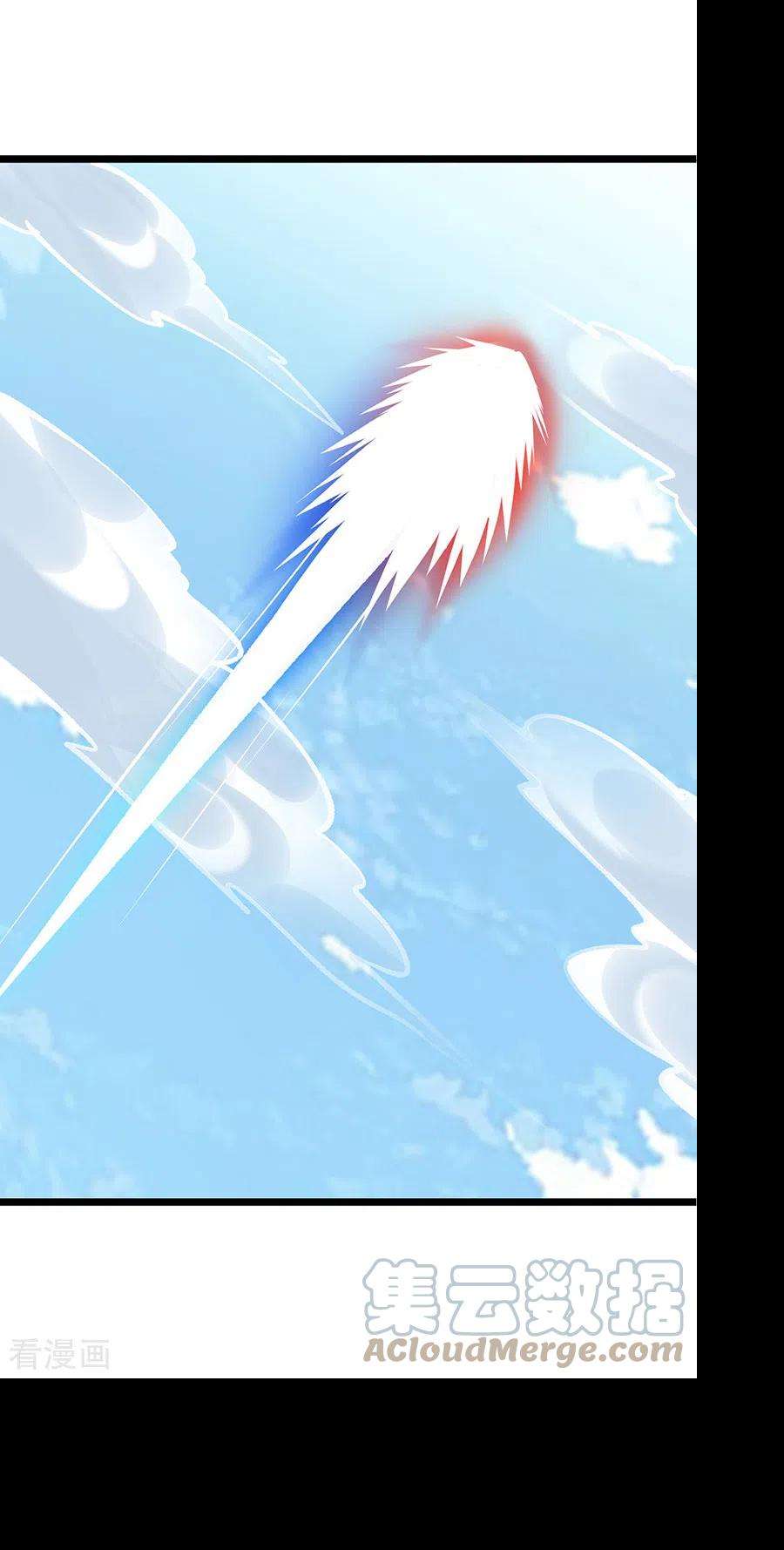武道独尊418话 再遇李玄机