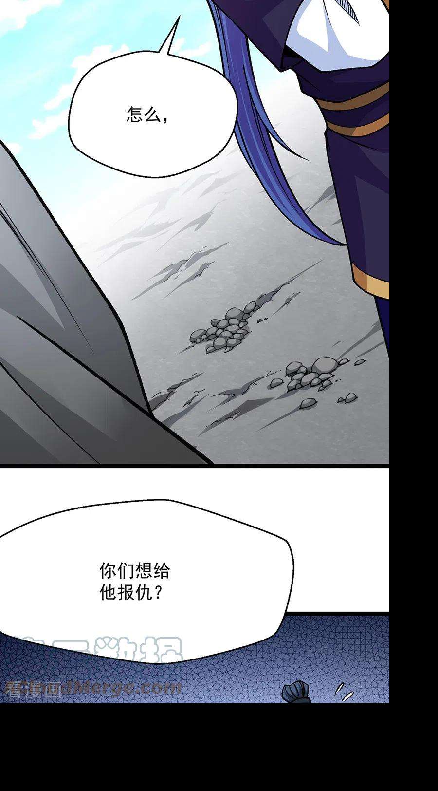 武道独尊418话 再遇李玄机