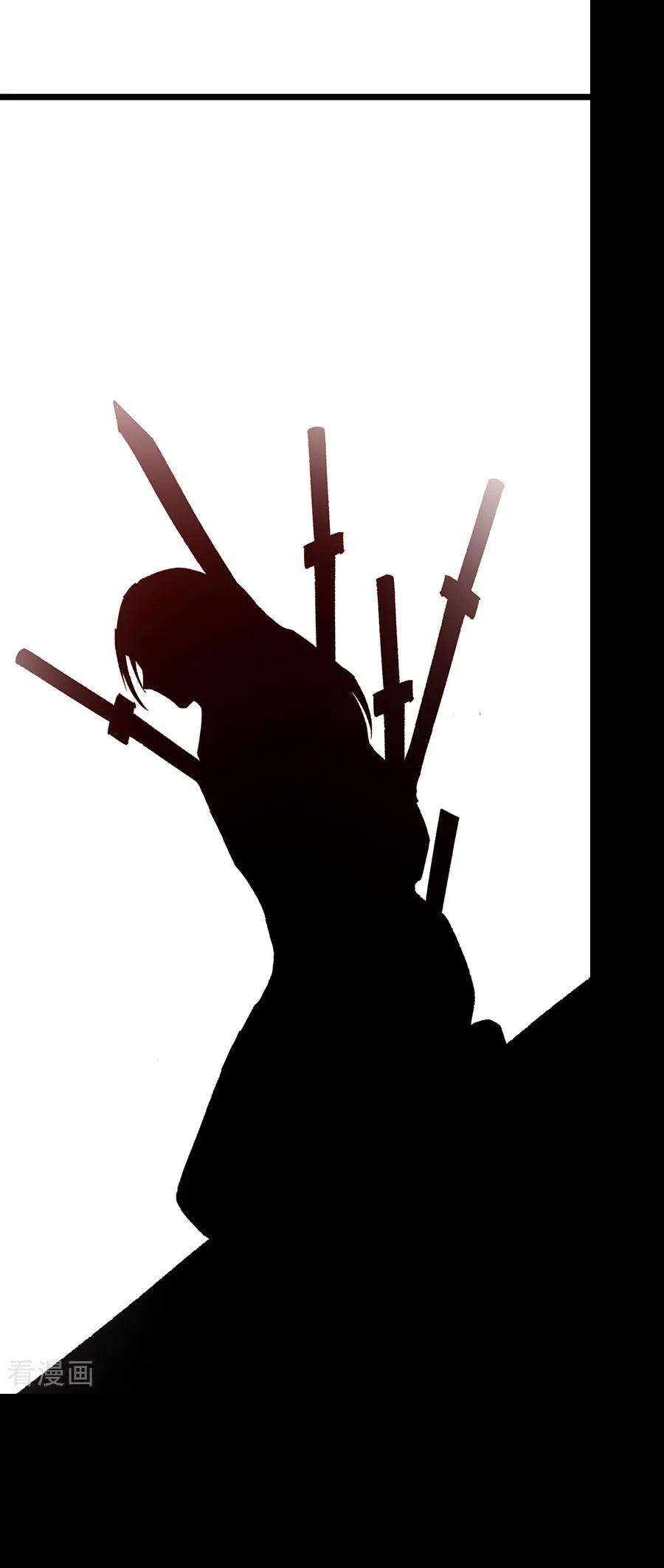 武道独尊418话 再遇李玄机