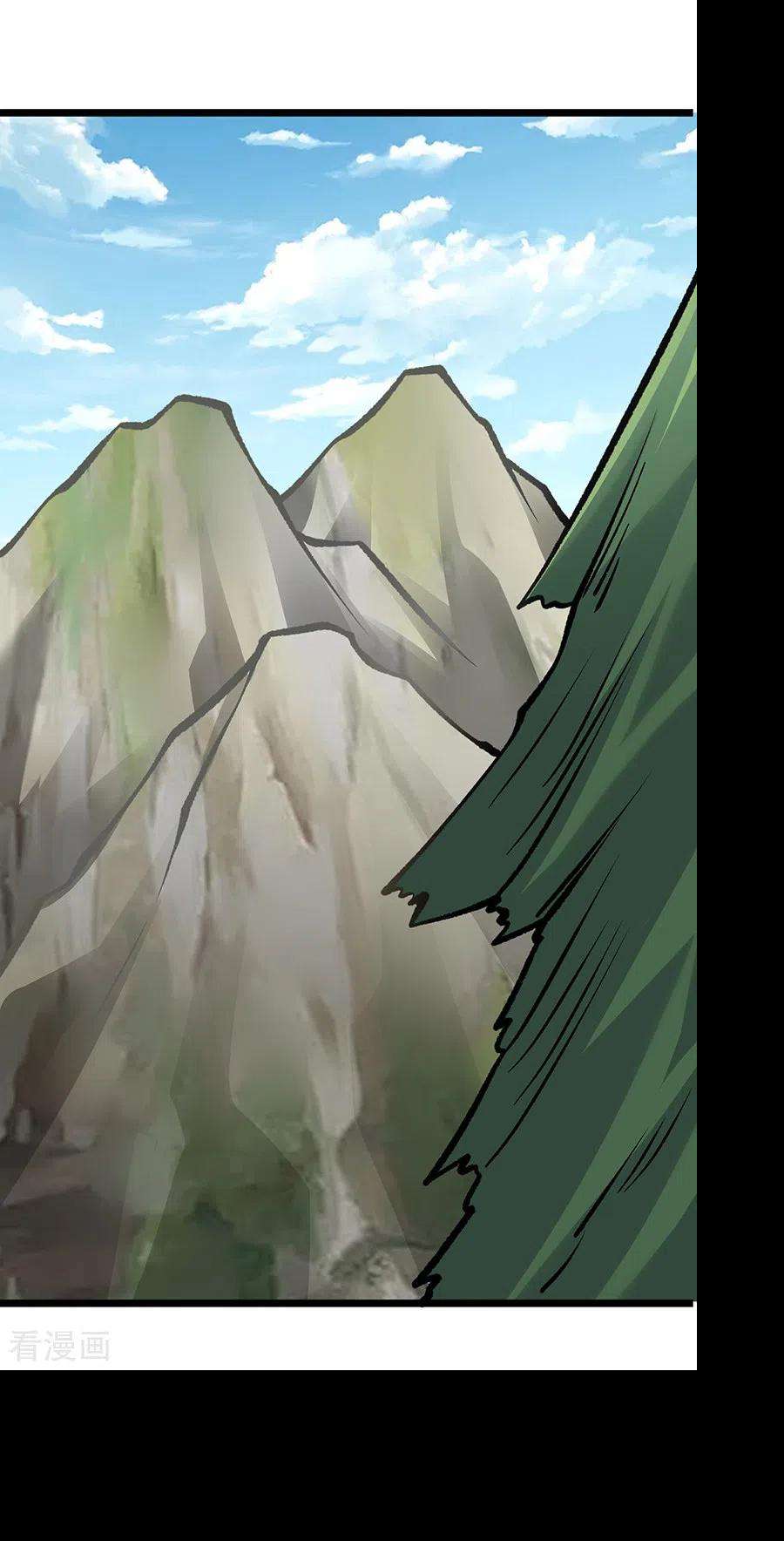武道独尊418话 再遇李玄机