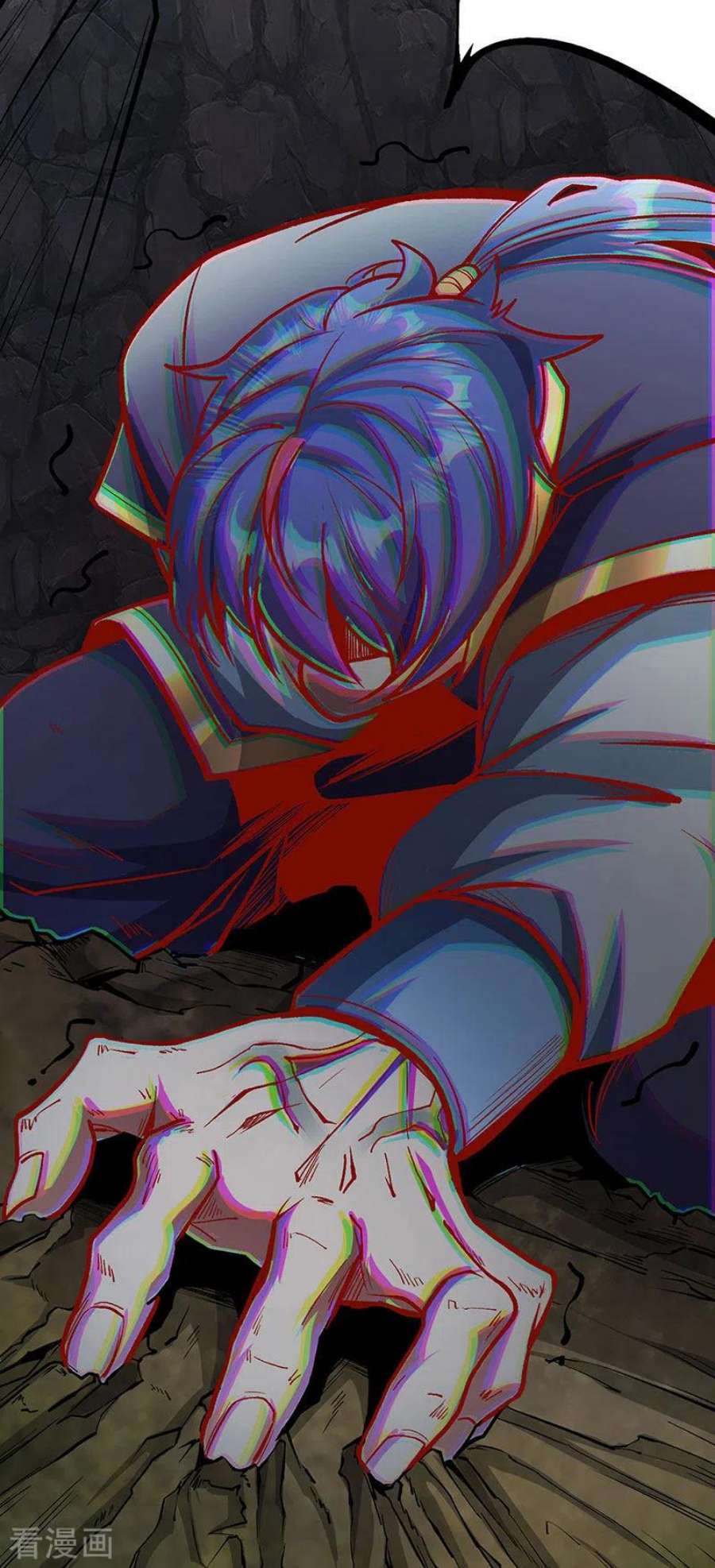 武道独尊419话 混沌血脉