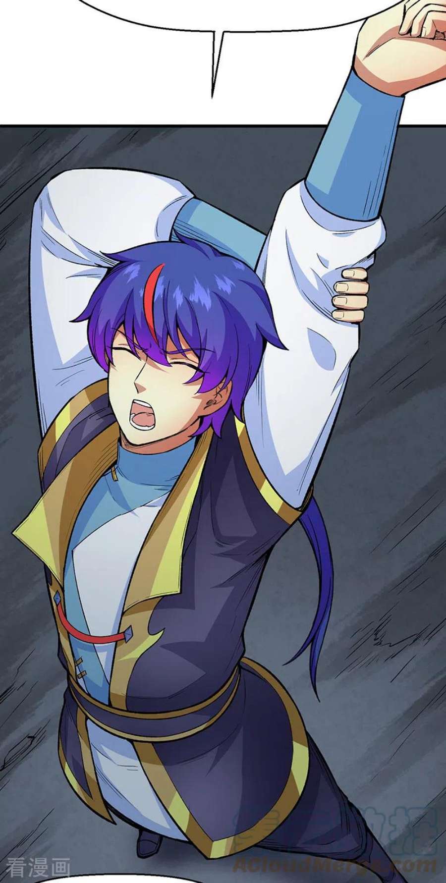 武道独尊420话 算笔旧账