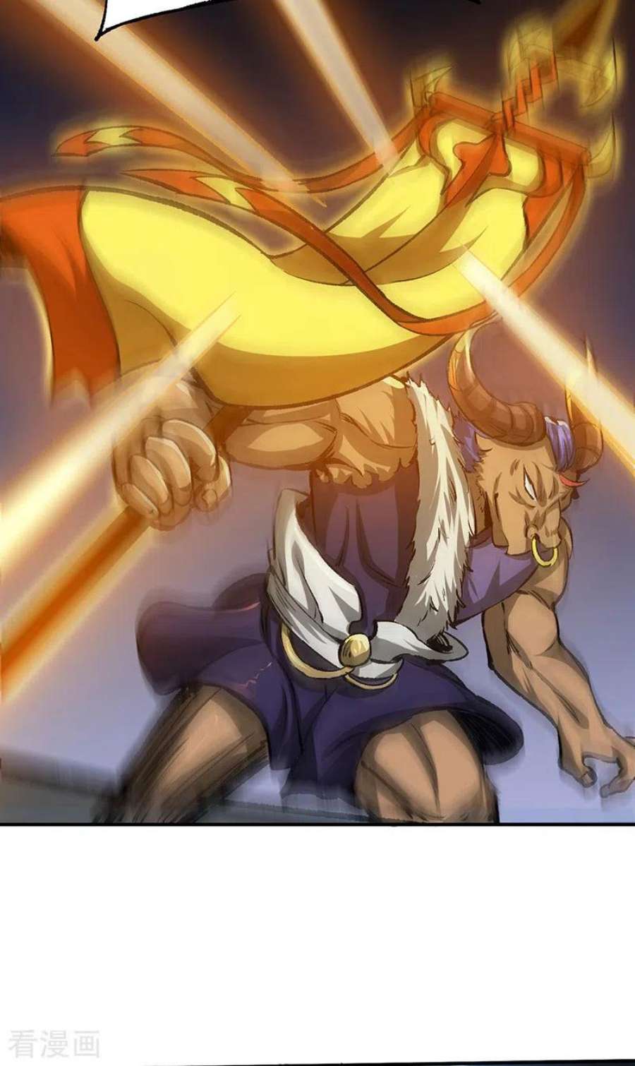 武道独尊421话 进入魔窟