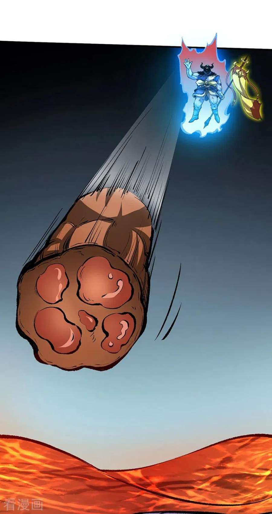 武道独尊421话 进入魔窟