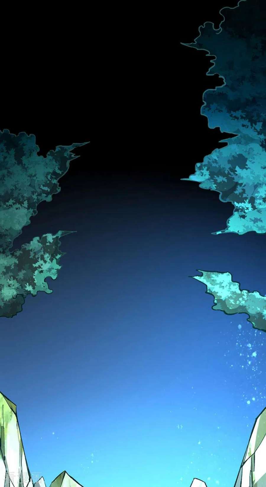 武道独尊423话 神魔大陆