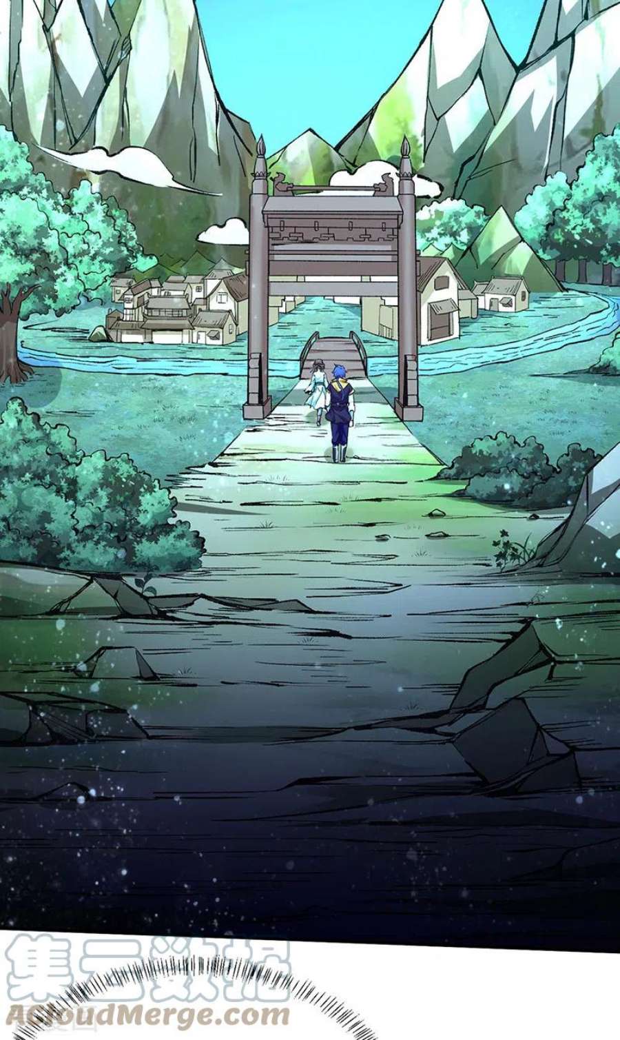 武道独尊423话 神魔大陆