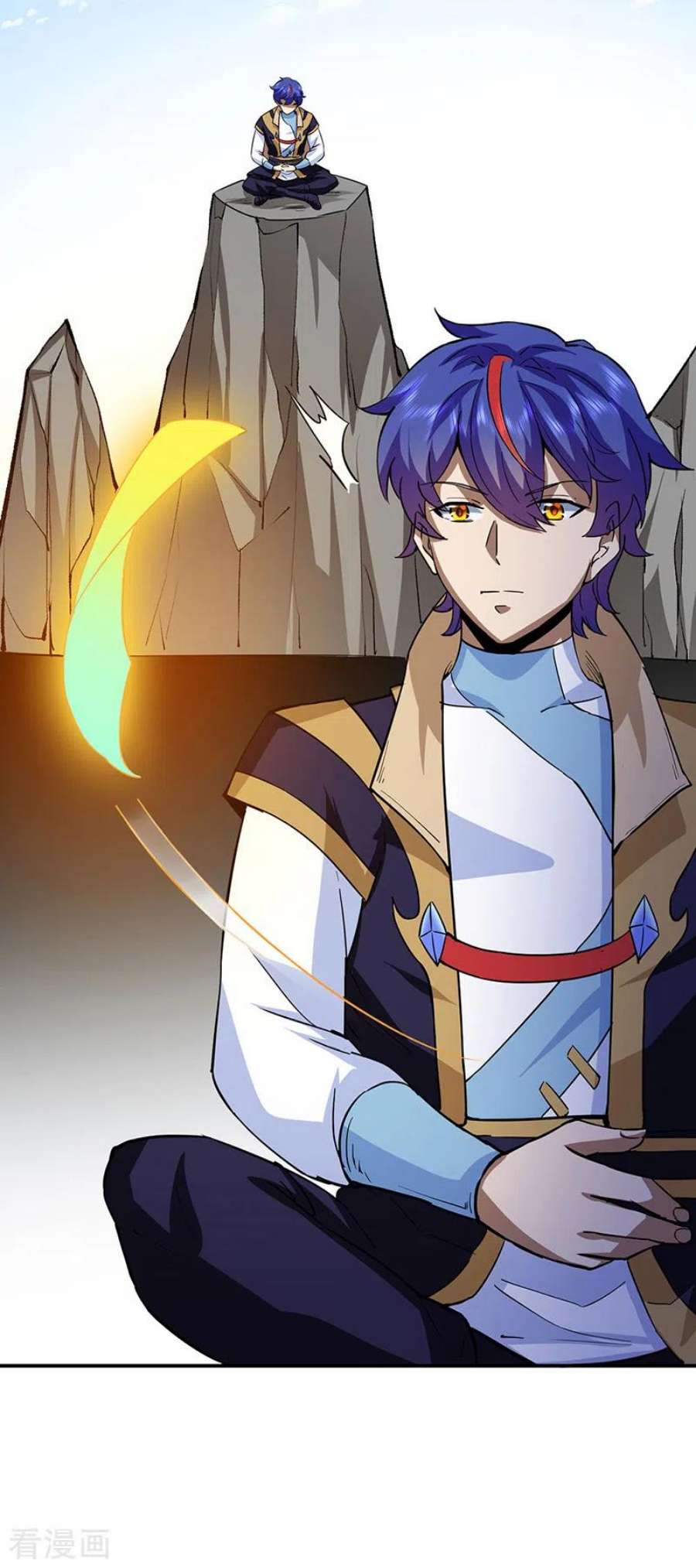武道独尊424话 未来在天外天！