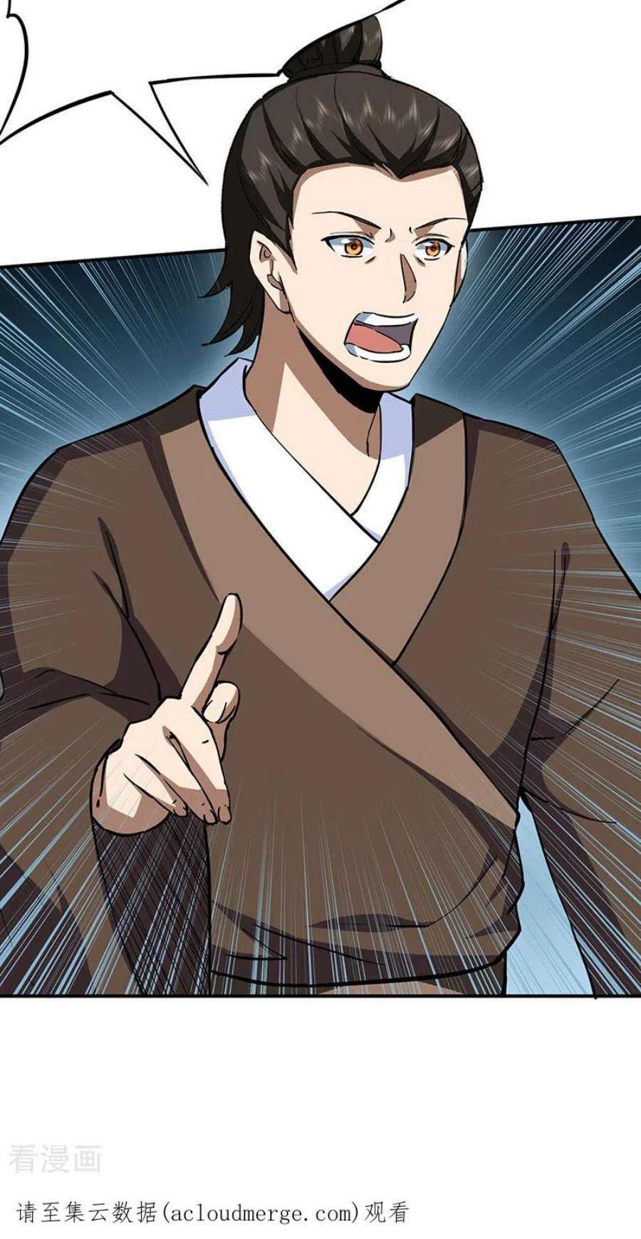 武道独尊424话 未来在天外天！