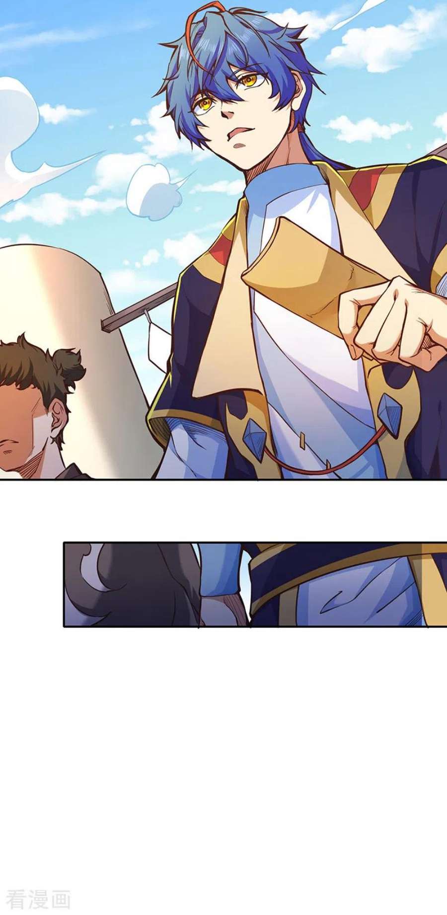 武道独尊425话 是个狠人