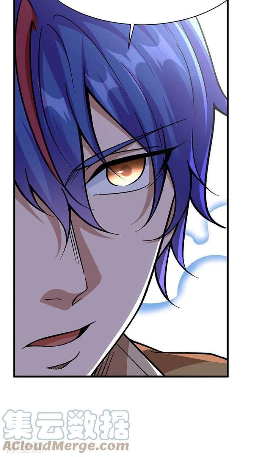 武道独尊426话 第二项考验