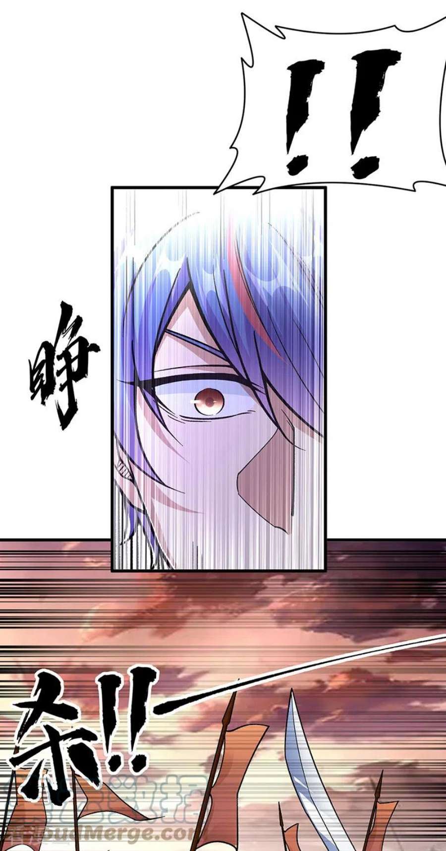 武道独尊426话 第二项考验