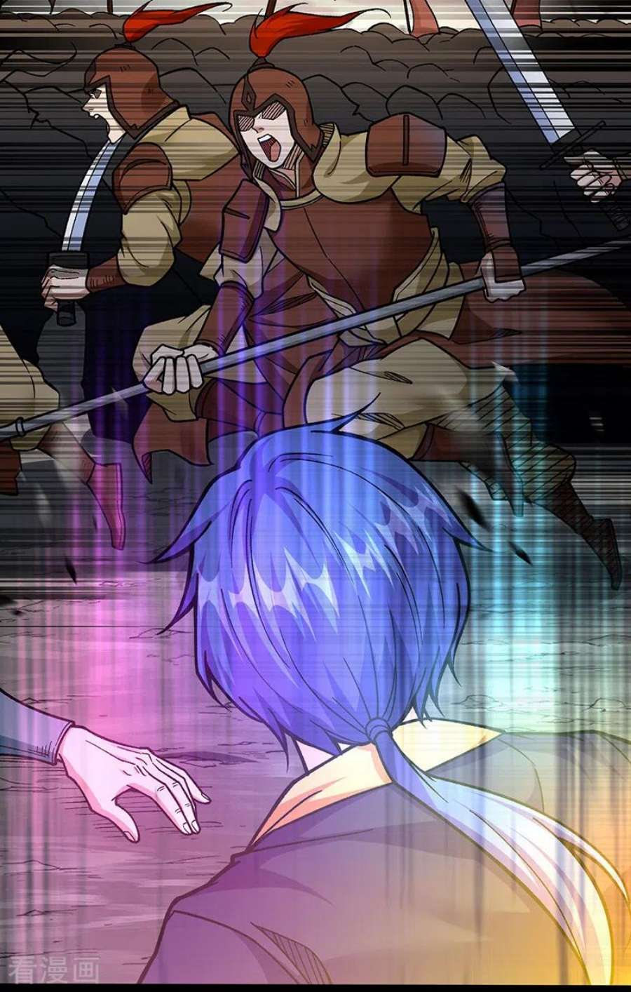 武道独尊426话 第二项考验